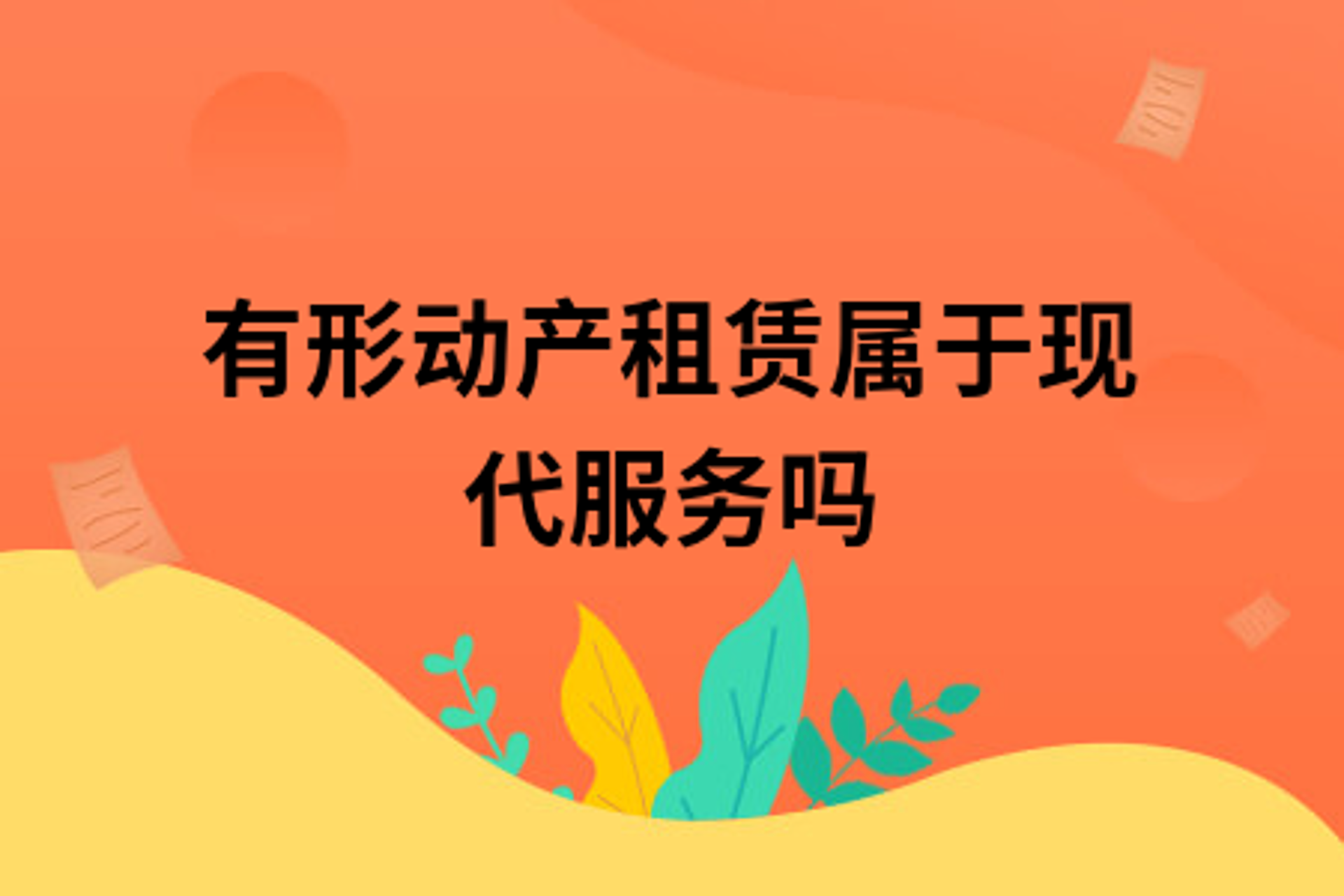 遛鱼船钓俱乐部