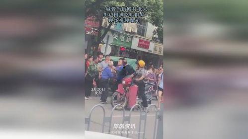 街头免费吃瓜视频大全,盘点热门视频大全