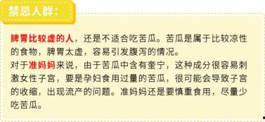 吃瓜群众进阶版视频,揭秘视频背后的真相与技巧