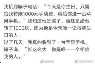 搞笑吃瓜 段子视频,搞笑吃瓜段子视频集锦