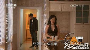 文安吃瓜小三事件视频全集,视频全集揭秘惊人真相