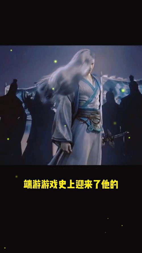 游戏吃瓜天刀怎么玩视频,新手入门攻略视频精华解析