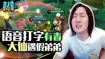 吃瓜视频健康游戏,健康游戏新风尚，畅享快乐时光