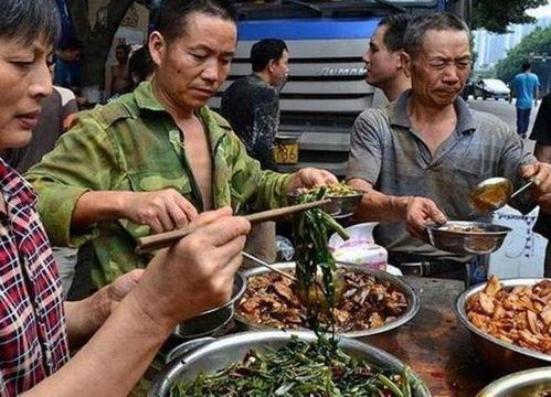 工地大叔吃瓜视频大全