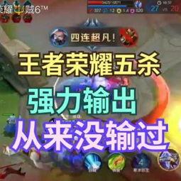 游戏吃瓜抽奖视频素材无水印,无水印素材背后的精彩瞬间