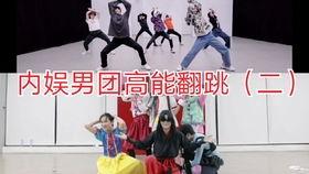 韩国女团吃瓜大会视频,吃瓜大会背后的花絮与真相