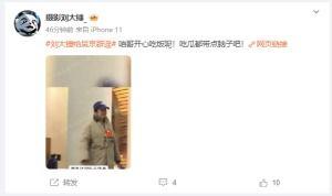 摄影刘大锤吃瓜视频大全,趣味横生的摄影瞬间回顾