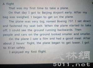 改编搞笑吃瓜剧本视频,笑料百出，剧情反转，带你领略改编魅力