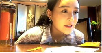 吃瓜直播男闺蜜视频,吃瓜男闺蜜的趣味日常