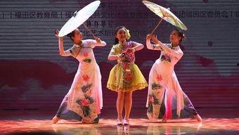 舞台舞蹈吃瓜视频大全