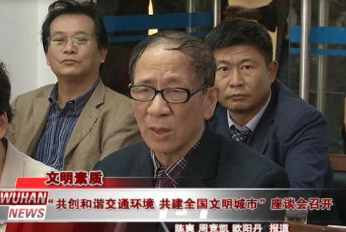 德宏吃瓜新闻事件视频最新,揭秘事件背后惊人真相