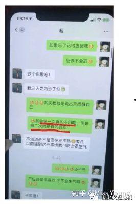 吃瓜小三视频大全播放