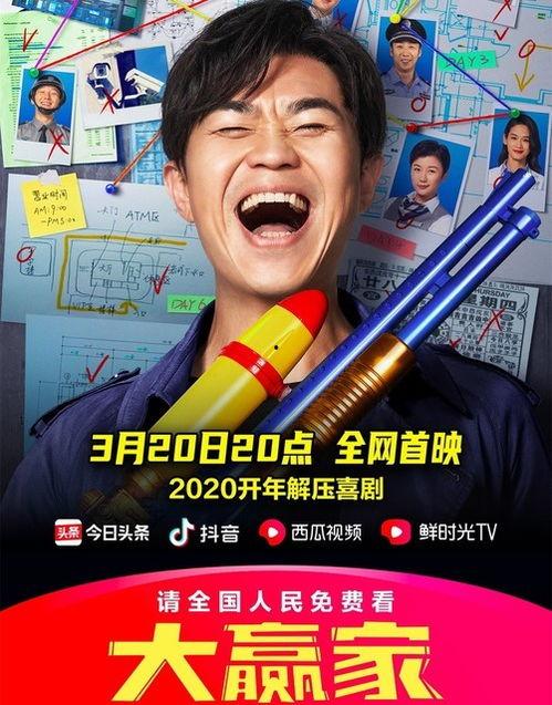 抖音小宇吃瓜视频,揭秘娱乐圈幕后真相