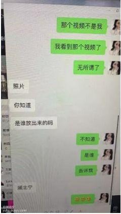 直播间吃瓜主播是谁啊视频,是谁引发了这场热议？