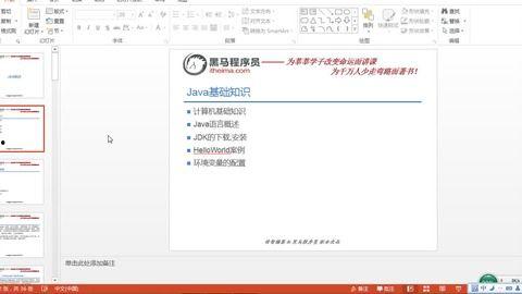 吃瓜日历第三季大结局视频,大结局揭秘，悬念揭晓，精彩瞬间回顾