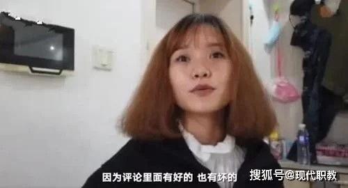 兰州老姐吃瓜事件视频,一场网络热议的瓜田奇谈
