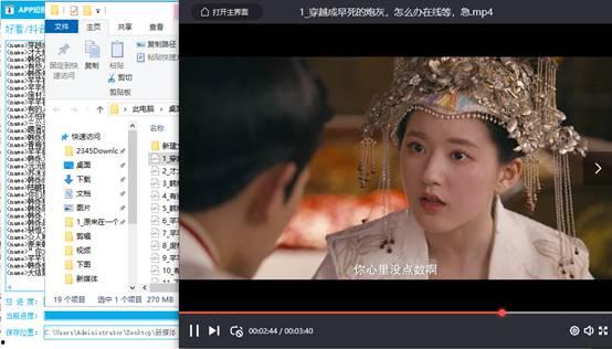 九云大人吃瓜视频大全免费观看