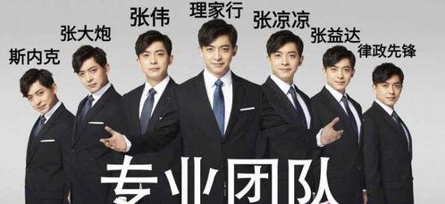 请律师吃瓜视频真实事件