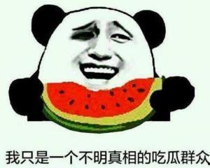 吃瓜群众尴尬吐血视频,吃瓜群众现场直播惊悚一幕