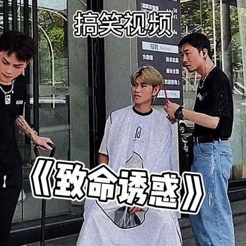 导演吃瓜的搞笑视频,搞笑视频笑翻网友