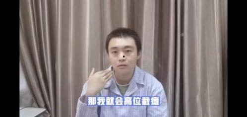 韩婧阁吃瓜视频,娱乐圈幕后真相大曝光