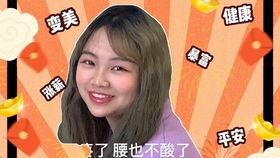 最新发吃瓜的视频软件