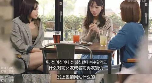 微博张津瑜吃瓜视频,揭秘娱乐圈背后的真相