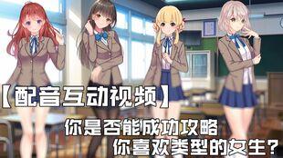 吃瓜少女配音视频在线观看,趣味横生的声音盛宴