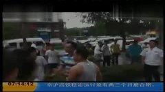 肖战一位路人吃瓜视频播放,揭秘明星幕后生活瞬间