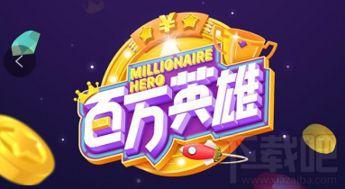 吃瓜游戏的玩法和规则视频,趣味互动，揭秘规则与玩法