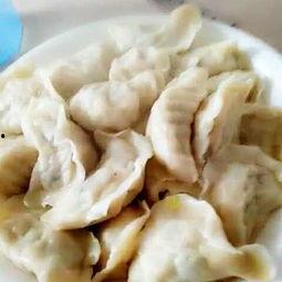 大喜子吃瓜馅饺子视频,趣味横生引网友热议