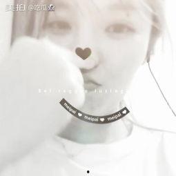 look吃瓜视频,带你领略网络热点的魅力