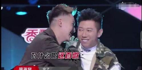 视频明星吃瓜是真的吗,视频明星吃瓜事件真相