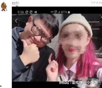 吃瓜男子爆料女的视频,女子视频引发热议，真相究竟如何？