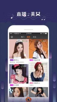 吃小玉瓜视频下载软件,一键下载，畅享精彩瞬间