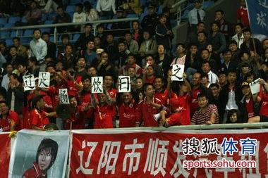 辽宁球迷吃瓜广东视频,揭秘广东视频背后的吃瓜真相