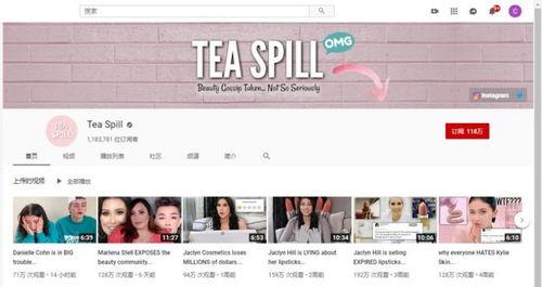 大学生视频吃瓜网站,趣味横生，热议不断