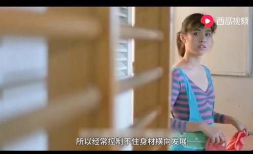 王祖贤吃瓜视频,揭秘娱乐圈幕后故事