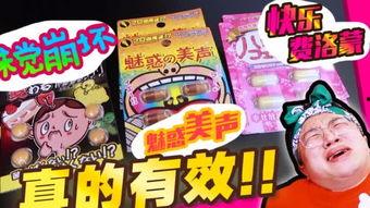 每日大赛吃瓜视频官网