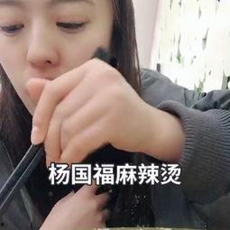 抱抱视频吃瓜,揭秘娱乐圈幕后故事