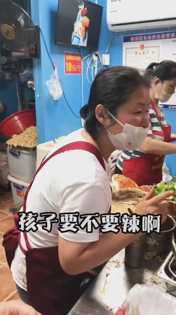 幼儿园阿姨吃瓜视频大全,欢乐瞬间，温馨回忆