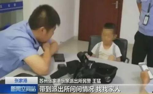 魏县带娃吃瓜事件视频,一场引发热议的亲子互动风波