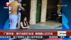 吃瓜路人女友在线观看视频