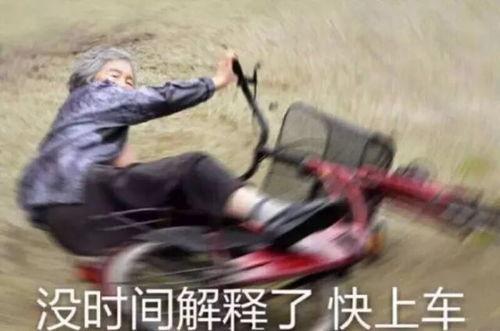 路人带瓜哥吃鸡视频,路人体验吃鸡新境界