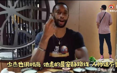 孟博龙吃瓜视频大全,揭秘娱乐圈幕后故事