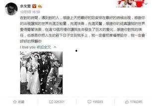 越南综艺吃瓜视频大全,盘点热门视频大全