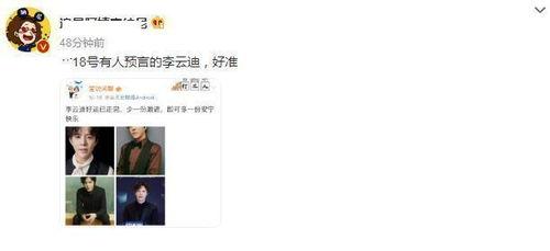 我是吃瓜哥视频下载,揭秘热门视频背后的下载攻略