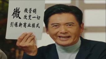 吃瓜傻笑视频素材下载网站,轻松下载欢乐瞬间