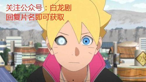 吃瓜盟主小仙人视频在线观看,视频在线观看带你领略瓜界传奇