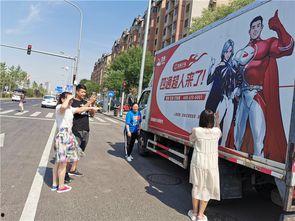 吃瓜群众搬家视频大全集